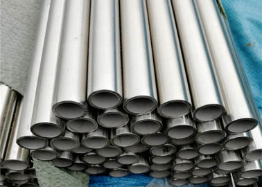0.3mm - 20mm 간격 이음새가 없는 강관 냉각 압연 최대 18m 길이 ASTM A312